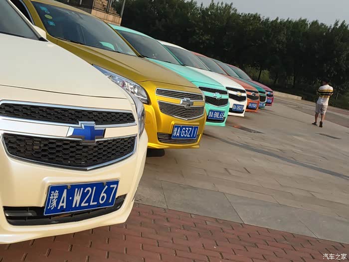 郑州地区首个迈锐宝彩虹车队