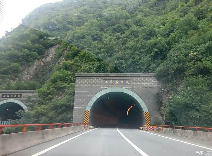 石家庄隧道