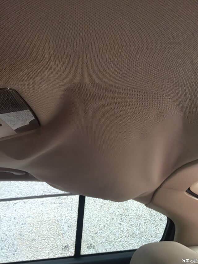 10款明锐顶棚布脱落怎么办?