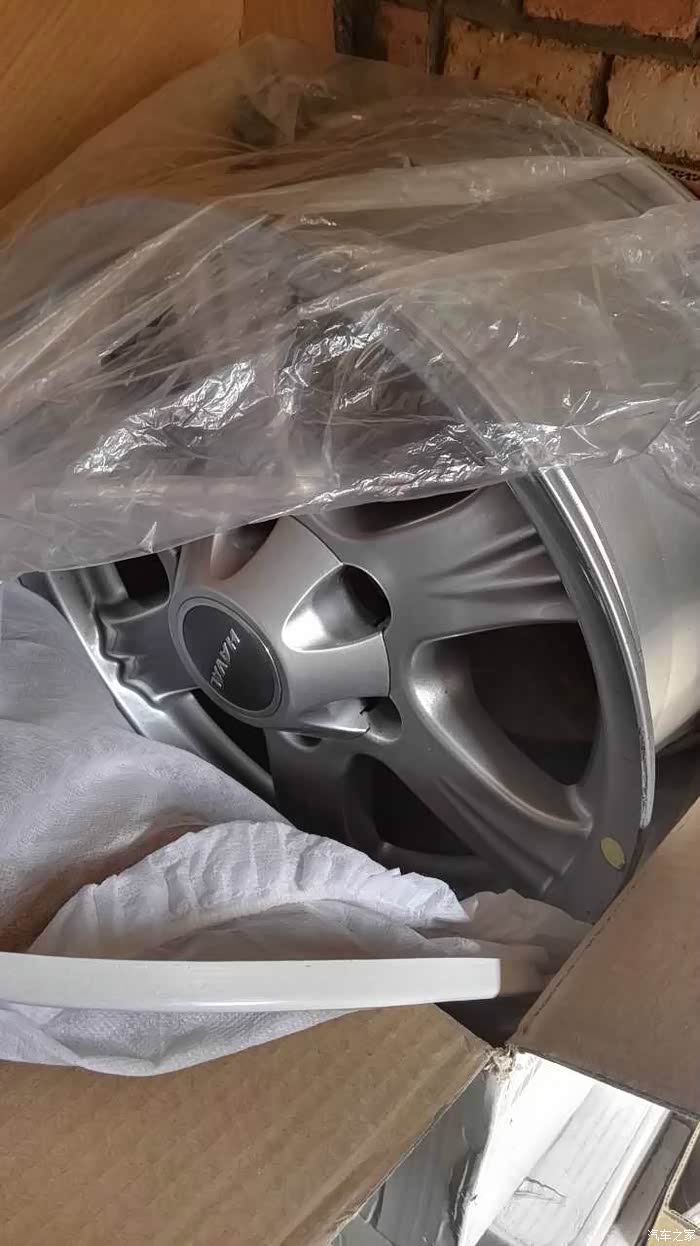 【图】全新减震轮毂谁要看着给个价_哈弗h5论坛_汽车之家论坛