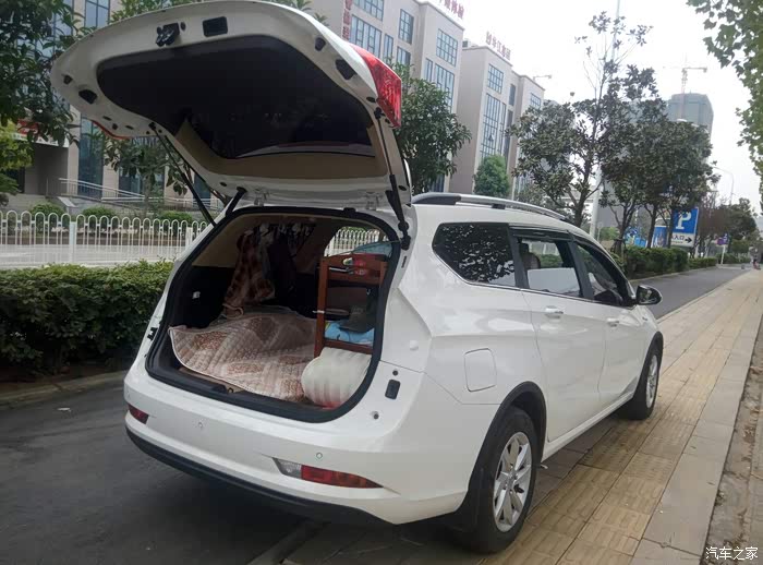 宝骏310w论坛_汽车之家论坛