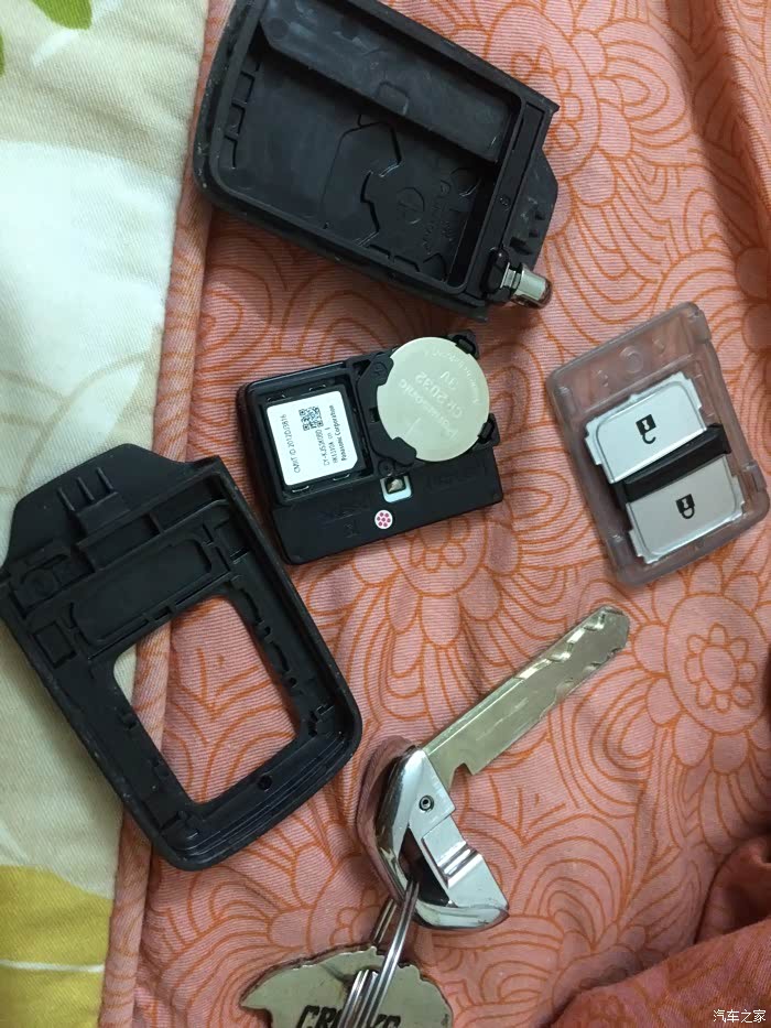 请问这感应钥匙怎么打开?没弄懂