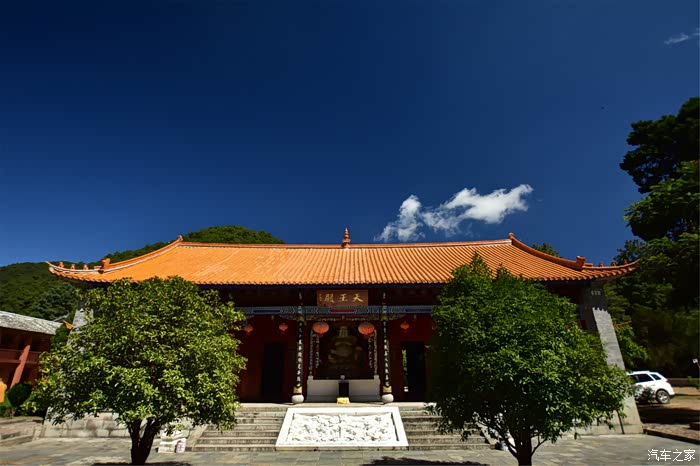 大理永平宝台山国家森林公园