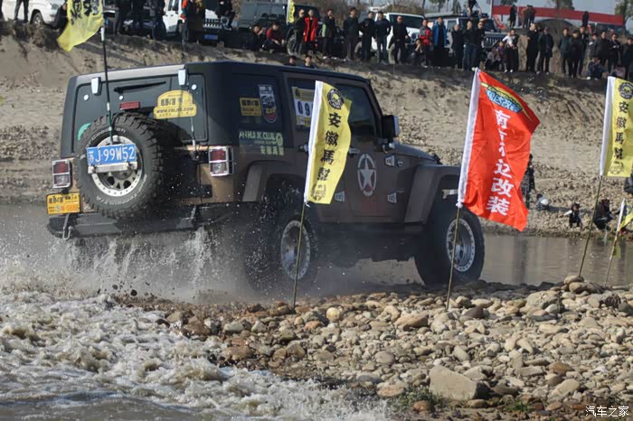 不骄傲不认输记安徽马帮第一届年会