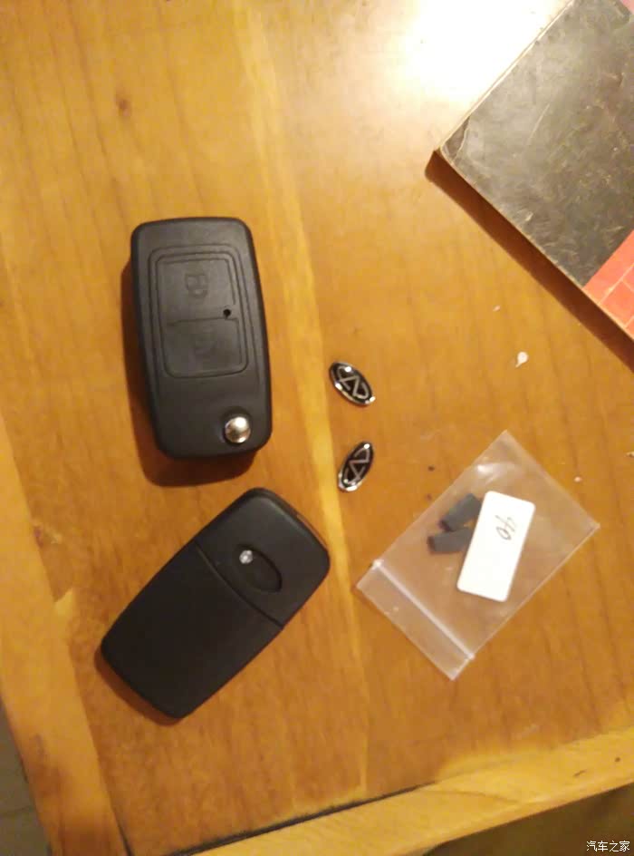 新配遥控钥匙,对码防盗芯片