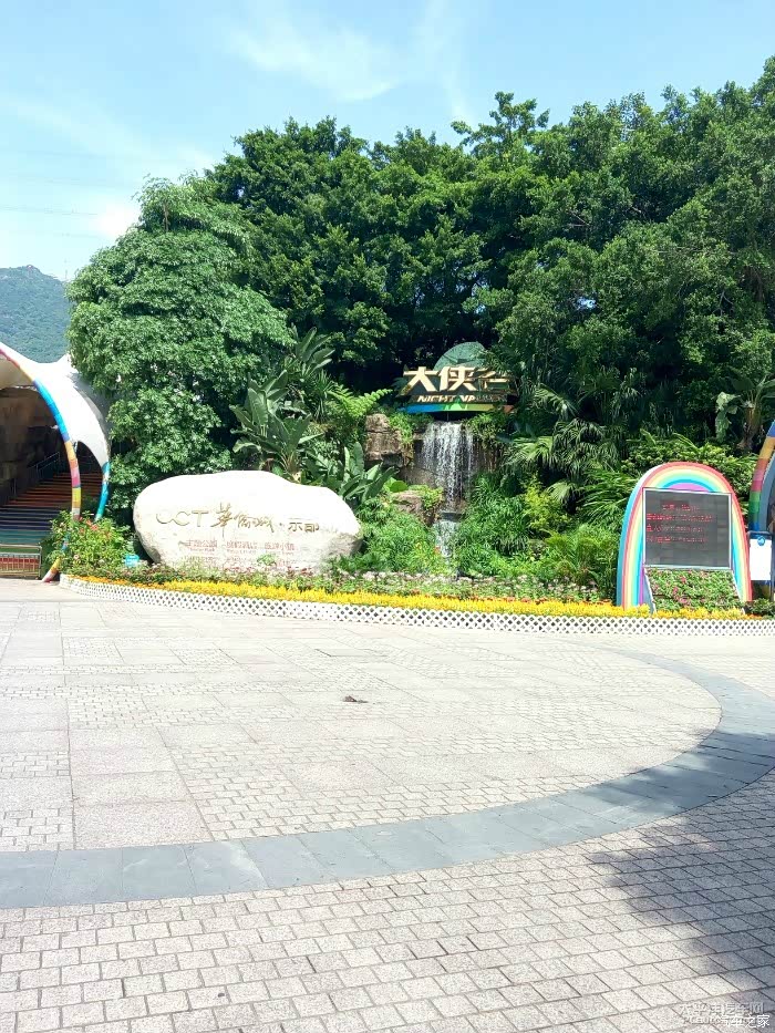 美丽的小3旅游深圳茶溪谷大峡谷美女出镜迷杀小弟