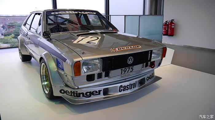 德国狼堡大众汽车城一日游