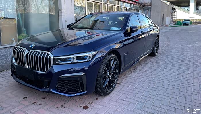 【图】740行政m运动丹泉石蓝 云锦红提车_宝马7系论坛_汽车之家论坛