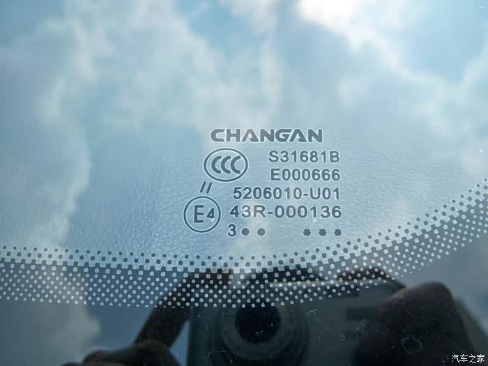 我的长安逸动用车感受养车心得及用车指南