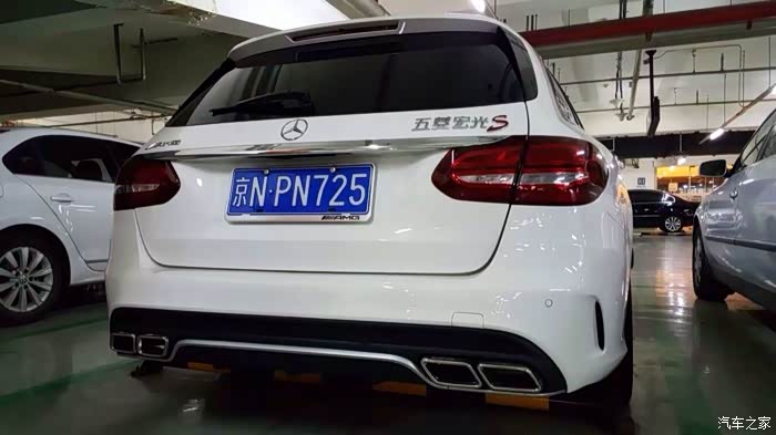 各位大神想改五菱宏光s的标有改过的图片吗