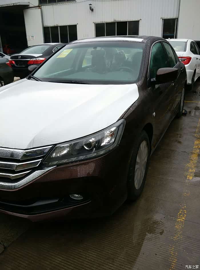 今天提的雅阁低配想问个问题啊