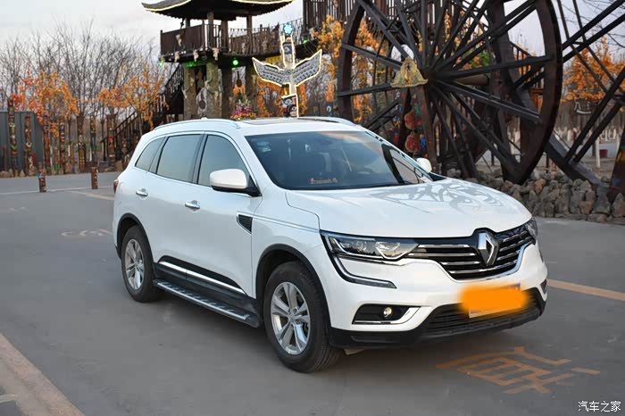 科雷傲陆行八千有感