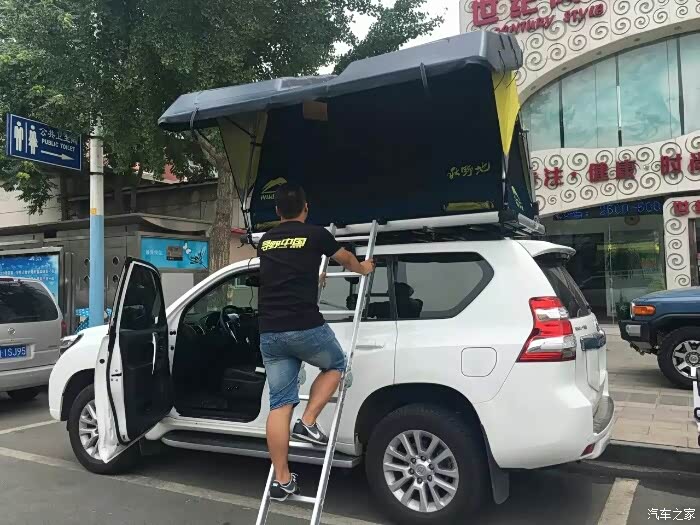 【图】求h9车顶帐篷推荐_哈弗h9论坛_汽车之家论坛