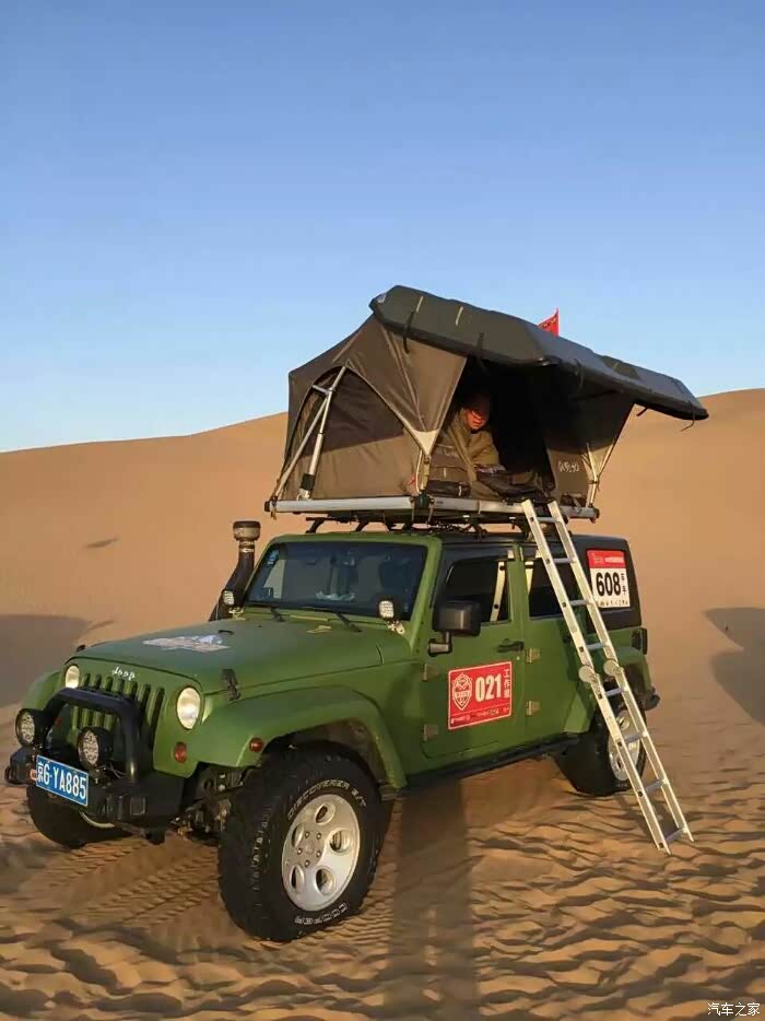 【图】求h9车顶帐篷推荐_哈弗h9论坛_汽车之家论坛