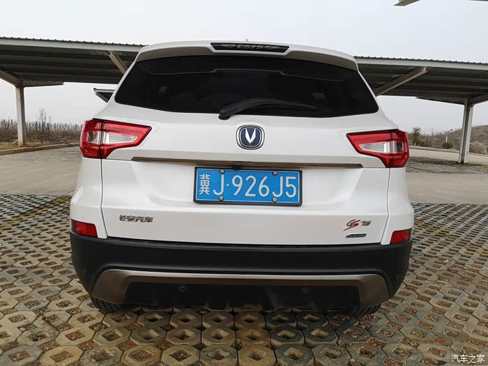 【图】自己动手升级cs75牌照灯_长安cs75论坛_汽车之家论坛