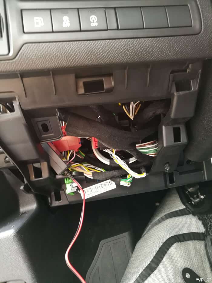 标致308行车记录仪保险盒取电经验