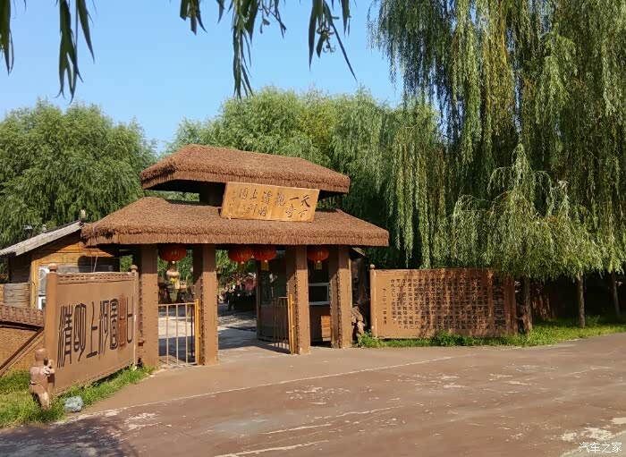 麻龙湾演绎清明上河园,凤凰城凭吊唐山大地震