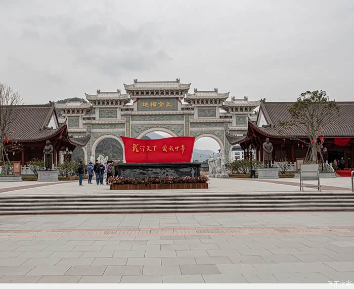 宁波市宁海县财神谷游玩