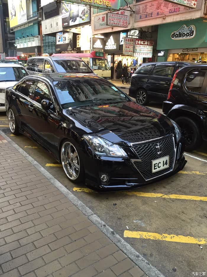 【图】香港14代日版皇冠!_皇冠论坛_汽车之家论坛