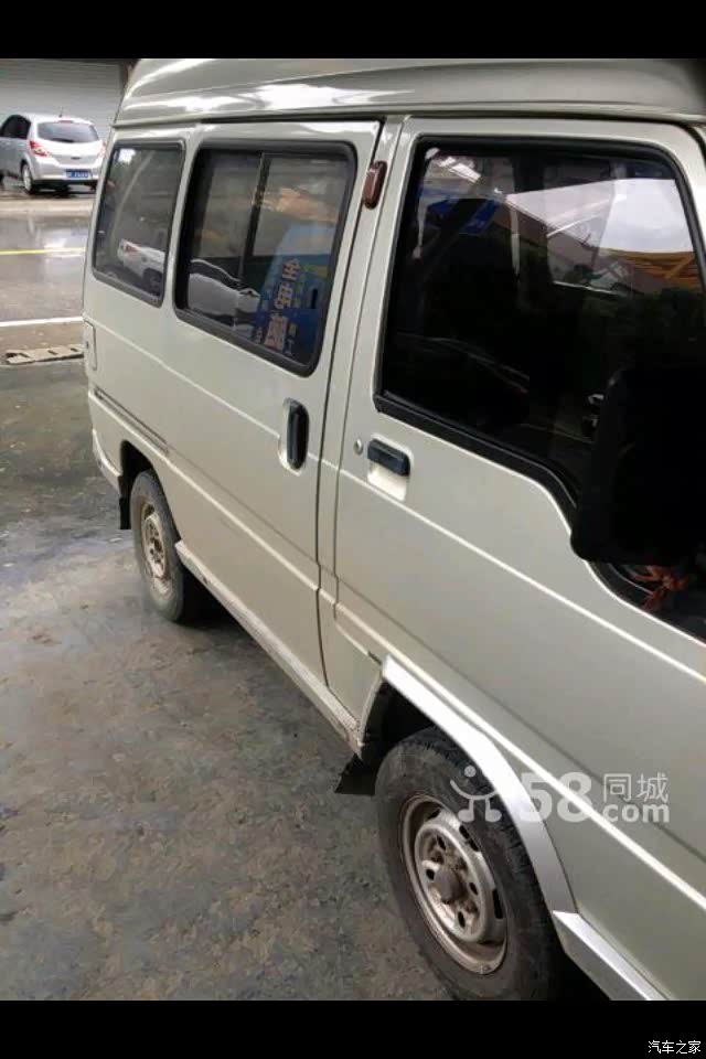 【图】兴旺求估价_五菱之光论坛_汽车之家论坛