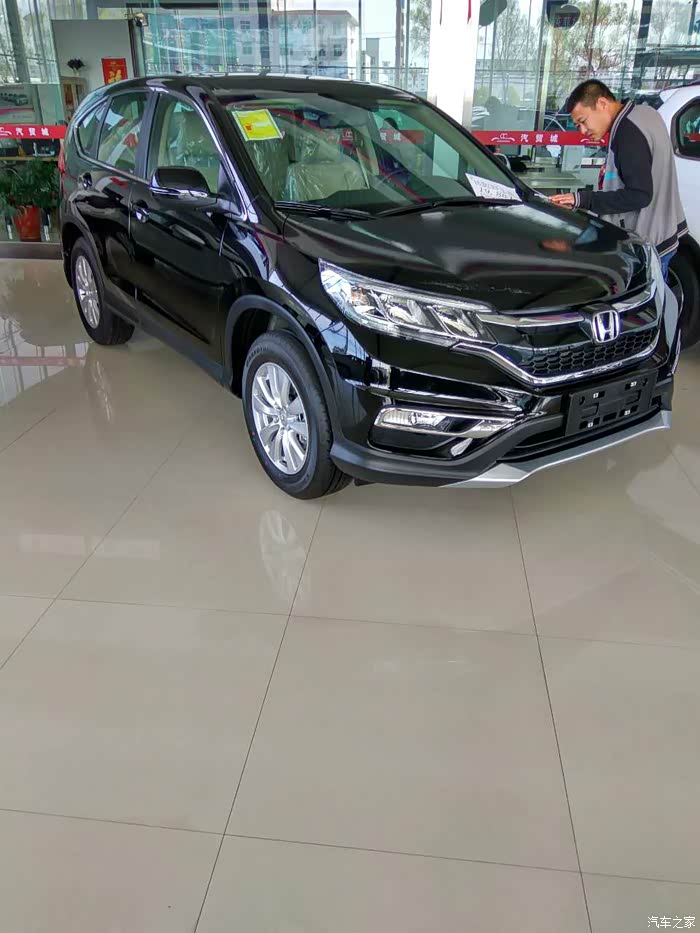2016款本田crv都市版