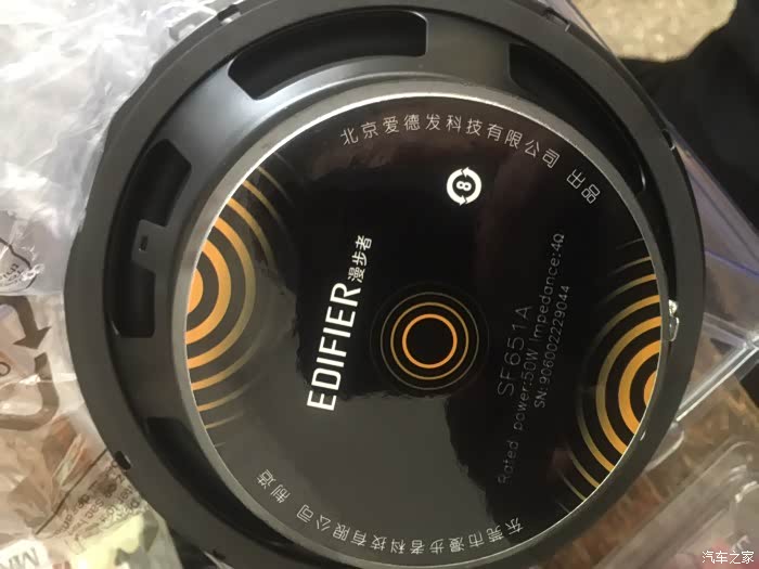 内蒙白燕,加装漫步者sf651a ,s651a音响做业.