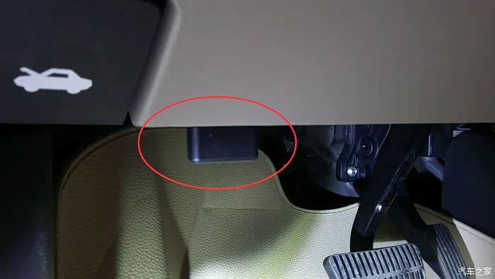 求教16款英朗obd接口在什么位置