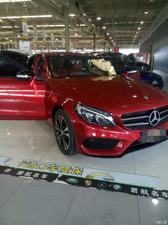 奔驰c200红红提车记