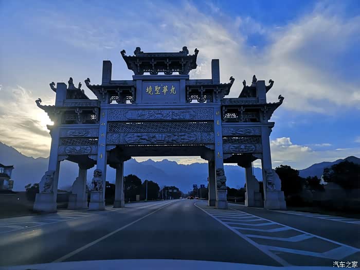 万物复苏送福利邂逅九华圣境雪后青莹玉树色缥缈羽人家