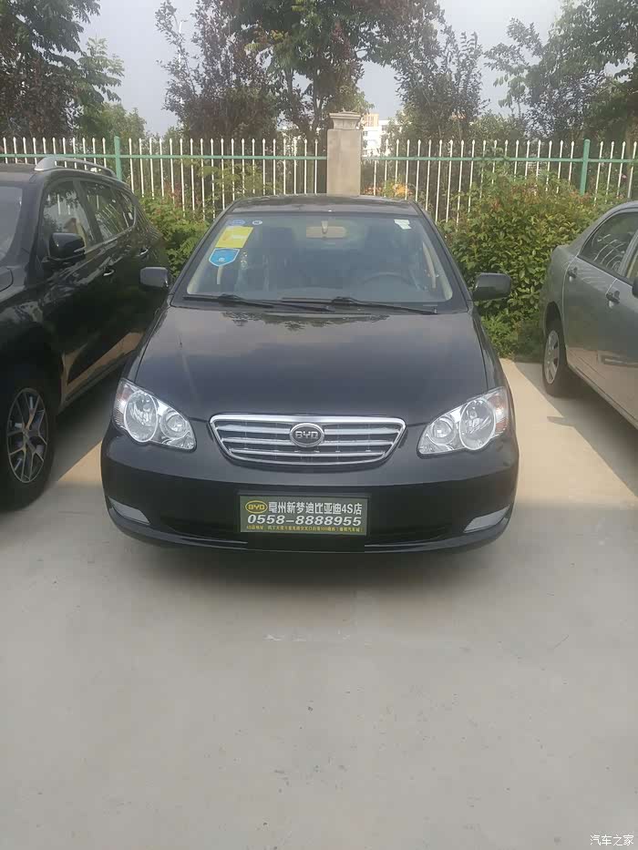 致比亚迪f3性价比神车