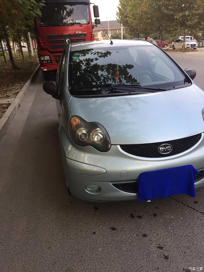 【图】转10年冰岛蓝fo蛋蛋江苏牌_比亚迪f0论坛_汽车之家论坛