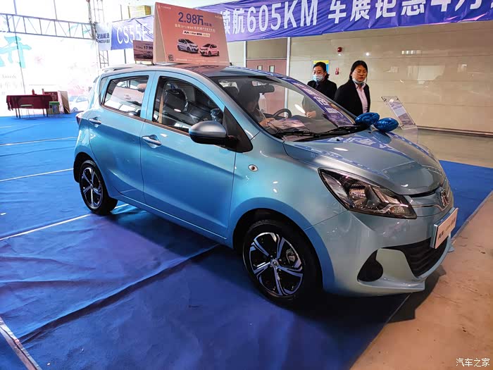 奔奔e-star论坛_汽车之家论坛