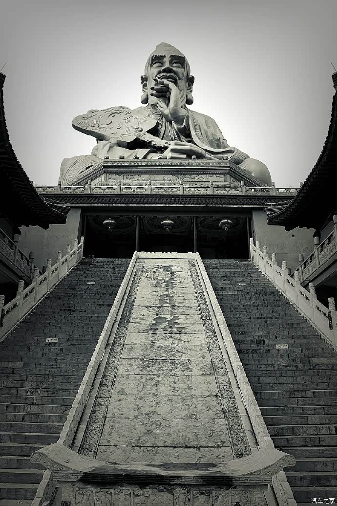 迎暖春送积分游元符万宁宫观老子神像