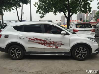 当天提车,说一下试车的小事_东风风光580论坛_手机汽车之家