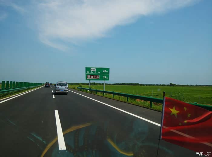 【图】游走在东北边境线上之二----乌苏里江_辽宁论坛_汽车之家论坛