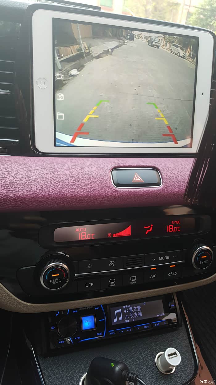 【图】中国kiss·g版第一台~~~~巅峰升级_起亚k4论坛_汽车之家论坛