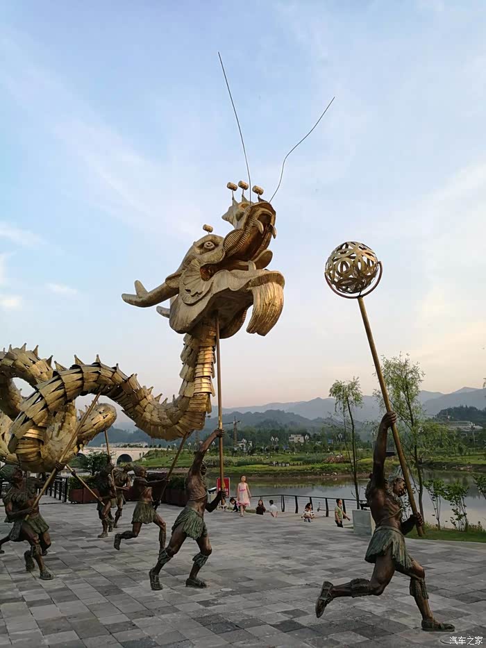 选我所爱白色观致5提车作业