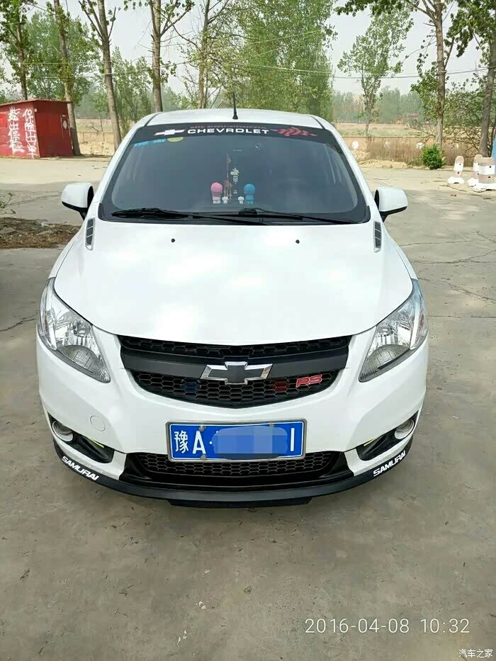 新赛欧中网这样改装太酷了