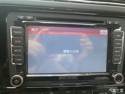 这个usb识别不了,已经插了u盘,怎么回事_速腾论坛_手机汽车之家