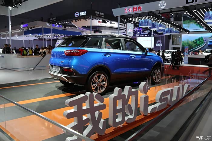 2017上海国际车展拍车季猎豹cs9专辑