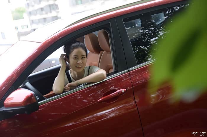 申精爱笑的表妹水木清华清扬婉婉2