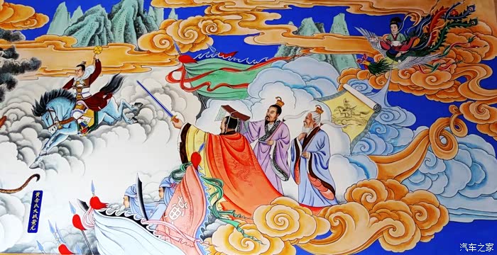 三皇殿壁画之皇帝大战蚩尤