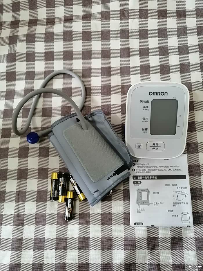 欧姆龙u12电子血压计评测