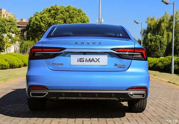 荣威i6max更换全新狮标logo你觉得怎样