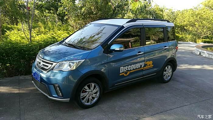 欧力威14劲享外观小改