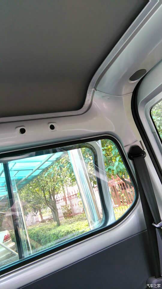 五菱之光论坛_汽车之家论坛