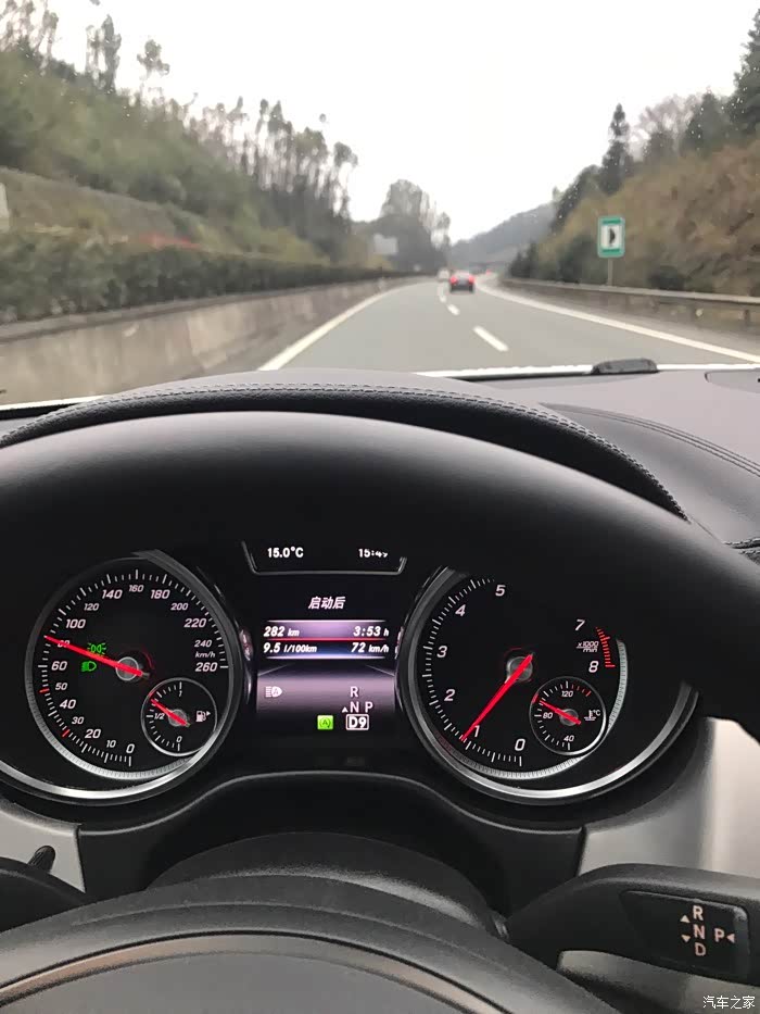 开着高速超级省油