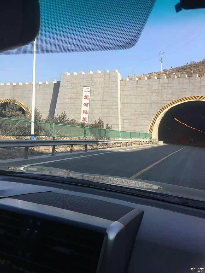 荣乌高速隧道限速70