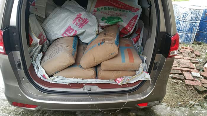 五十斤一箱二十箱.