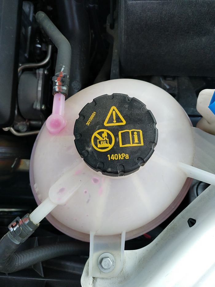 奔驰防冻液标识图片